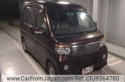 daihatsu atrai-wagon 2012 -DAIHATSU--Atrai Wagon S331G--0021476---DAIHATSU--Atrai Wagon S331G--0021476-