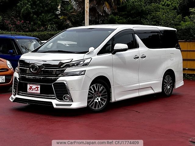 toyota vellfire 2016 CFJ1774409 image 1