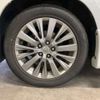toyota alphard 2014 CFJ1659424 image 5
