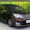 nissan serena 2016 -NISSAN--Serena DAA-HFC26--HFC26-305165---NISSAN--Serena DAA-HFC26--HFC26-305165- image 18