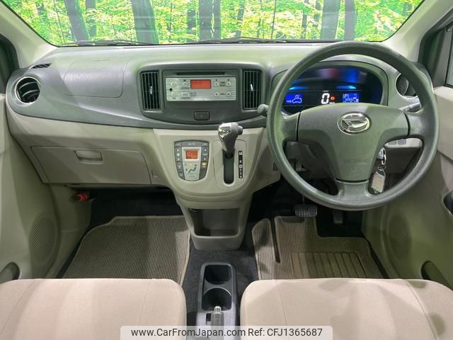 daihatsu mira-e-s 2011 quick_quick_LA310S_LA310S-1006865 image 2