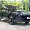 toyota harrier 2017 -TOYOTA--Harrier DBA-ZSU65W--ZSU65-0027805---TOYOTA--Harrier DBA-ZSU65W--ZSU65-0027805- image 17