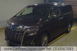 toyota alphard 2021 -TOYOTA--Alphard 6AA-AYH30W--AYH30-0130933---TOYOTA--Alphard 6AA-AYH30W--AYH30-0130933-