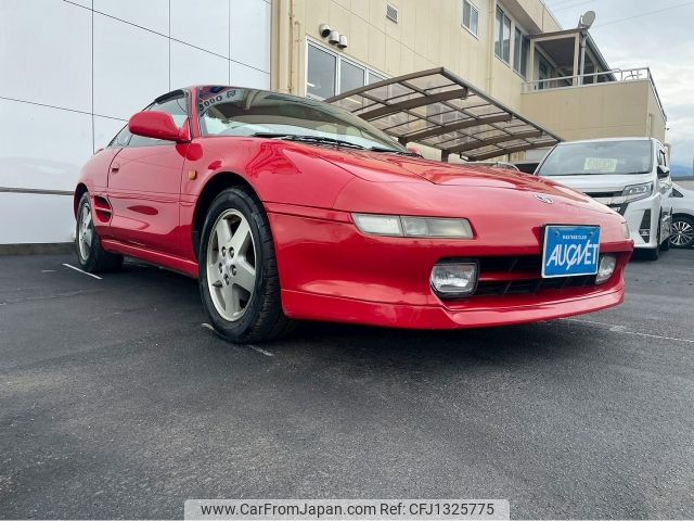 toyota mr2 1997 -TOYOTA--MR2 E-SW20--SW20-0110461---TOYOTA--MR2 E-SW20--SW20-0110461- image 2