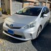 toyota prius-α 2014 -TOYOTA--Prius α DAA-ZVW41W--ZVW41-3348677---TOYOTA--Prius α DAA-ZVW41W--ZVW41-3348677- image 1