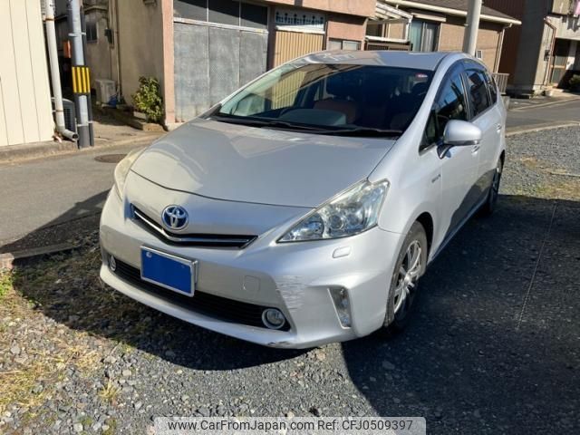 toyota prius-α 2014 -TOYOTA--Prius α DAA-ZVW41W--ZVW41-3348677---TOYOTA--Prius α DAA-ZVW41W--ZVW41-3348677- image 1