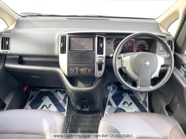 nissan serena 2008 -NISSAN--Serena DBA-CC25--CC25-169285---NISSAN--Serena DBA-CC25--CC25-169285- image 2