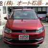 volkswagen polo 2015 CFJ1831704 image 1