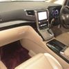 toyota vellfire 2013 CFJ1769446 image 5