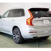 volvo xc90 2020 -VOLVO 【和泉 301ﾓ8106】--Volvo XC90 LB420TXCMA--M1670792---VOLVO 【和泉 301ﾓ8106】--Volvo XC90 LB420TXCMA--M1670792- image 14