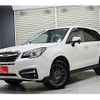 subaru forester 2017 CFJ1862916 image 1