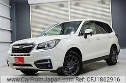 subaru forester 2017 CFJ1862916