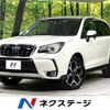 subaru forester 2016 -SUBARU--Forester DBA-SJ5--SJ5-081211---SUBARU--Forester DBA-SJ5--SJ5-081211- image 1