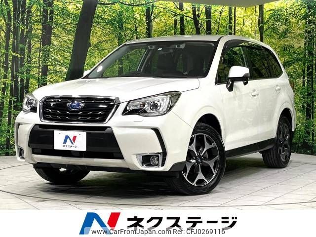 subaru forester 2016 -SUBARU--Forester DBA-SJ5--SJ5-081211---SUBARU--Forester DBA-SJ5--SJ5-081211- image 1