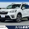 subaru forester 2019 CFJ1689152 image 1