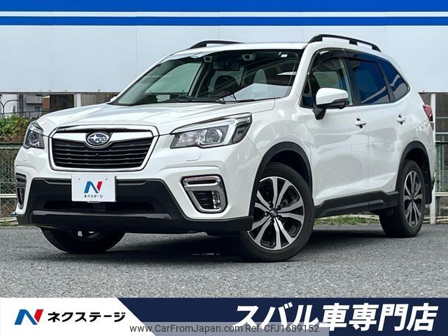 subaru forester 2019 CFJ1689152 image 1
