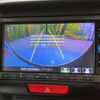 honda n-box 2015 -HONDA--N BOX DBA-JF1--JF1-1655899---HONDA--N BOX DBA-JF1--JF1-1655899- image 5