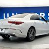 mercedes-benz cla-class 2019 -MERCEDES-BENZ--Benz CLA 3DA-118312M--WDD1183122N044129---MERCEDES-BENZ--Benz CLA 3DA-118312M--WDD1183122N044129- image 19