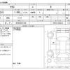toyota yaris 2021 -TOYOTA 【三河 549ﾘ1188】--Yaris 5BA-KSP210--KSP210-0052418---TOYOTA 【三河 549ﾘ1188】--Yaris 5BA-KSP210--KSP210-0052418- image 3