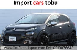 citroen c3 2019 -CITROEN--Citroen C3 B6HN01--VF7SXHNZTKT553103---CITROEN--Citroen C3 B6HN01--VF7SXHNZTKT553103-