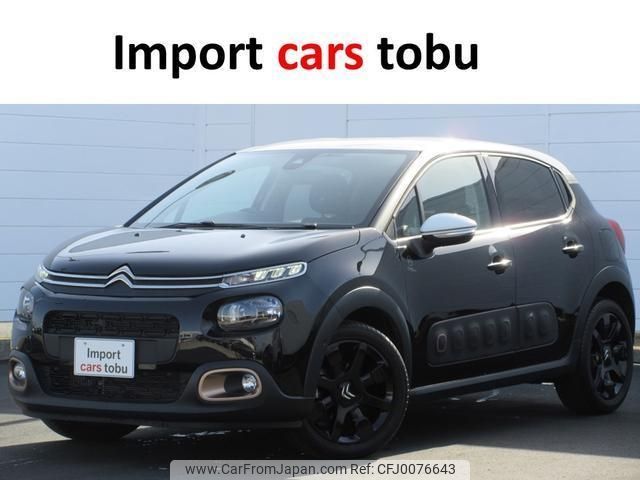 citroen c3 2019 -CITROEN--Citroen C3 B6HN01--VF7SXHNZTKT553103---CITROEN--Citroen C3 B6HN01--VF7SXHNZTKT553103- image 1