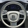 volvo xc60 2023 quick_quick_UB420TXCM2_LYVUZL1M9RB741676 image 10