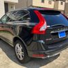 volvo xc60 2015 -VOLVO--Volvo XC60 LDA-DD4204TXC--YV1DZA8RDG2809241---VOLVO--Volvo XC60 LDA-DD4204TXC--YV1DZA8RDG2809241- image 5