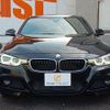 bmw 3-series 2017 -BMW--BMW 3 Series LDA-8C20--WBA8C56050NU26314---BMW--BMW 3 Series LDA-8C20--WBA8C56050NU26314- image 2