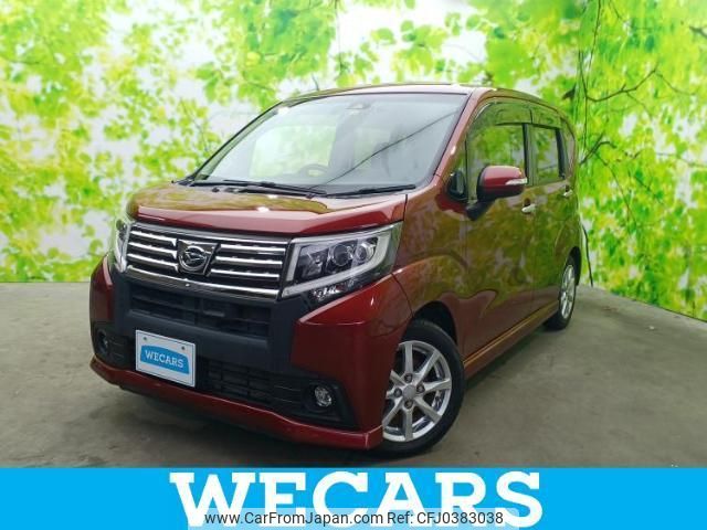 daihatsu move 2015 quick_quick_DBA-LA150S_LA150S-0064810 image 1