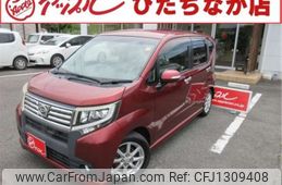 daihatsu move 2015 -DAIHATSU 【水戸 585】--Move DBA-LA150S--LA150S-1014266---DAIHATSU 【水戸 585】--Move DBA-LA150S--LA150S-1014266-
