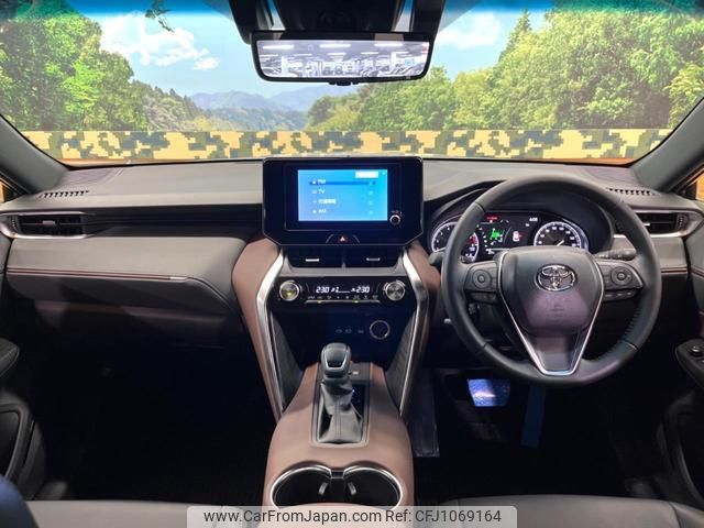 toyota harrier 2023 quick_quick_MXUA80_MXUA80-0105806 image 2