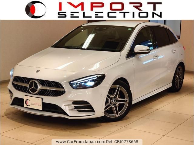 mercedes-benz b-class 2020 quick_quick_247012_W1K2470122J138397 image 1