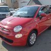 fiat 500 2022 -FIAT--Fiat 500 3BA-31212--ZFABF1BG3NJF69993---FIAT--Fiat 500 3BA-31212--ZFABF1BG3NJF69993- image 1