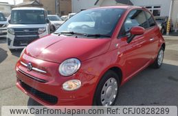 fiat 500 2022 -FIAT--Fiat 500 3BA-31212--ZFABF1BG3NJF69993---FIAT--Fiat 500 3BA-31212--ZFABF1BG3NJF69993-