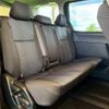 toyota noah 2017 CFJ1691506 image 10