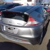 honda cr-z 2011 -HONDA--CR-Z ZF1--ZF1-1007555---HONDA--CR-Z ZF1--ZF1-1007555- image 6