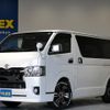 toyota hiace-van 2021 -TOYOTA--Hiace Van QDF-GDH201V--GDH201-1063561---TOYOTA--Hiace Van QDF-GDH201V--GDH201-1063561- image 1