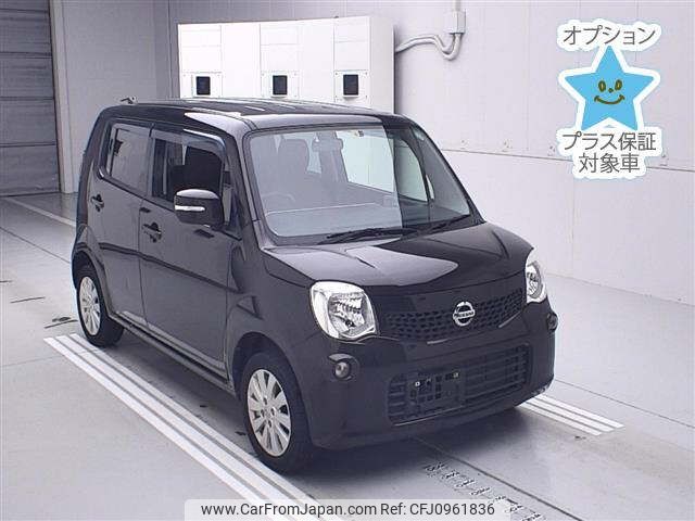 nissan moco 2014 -NISSAN--Moco MG33S-664729---NISSAN--Moco MG33S-664729- image 1