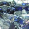 mercedes-benz e-class 2016 CFJ1624207 image 2