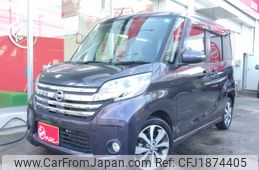 nissan dayz-roox 2015 CFJ1874405