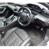 peugeot 508 2021 quick_quick_R8AH01_VR3FHEHZRLY033722 image 4