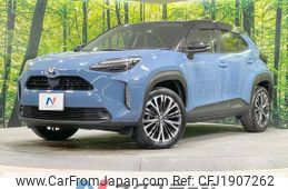 toyota yaris-cross 2021 CFJ1907262