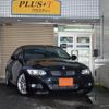 bmw 3-series 2013 quick_quick_KD20_WBAKD72010E752969 image 1