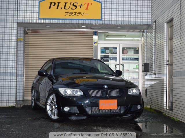 bmw 3-series 2013 quick_quick_KD20_WBAKD72010E752969 image 1