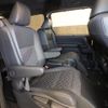 toyota voxy 2023 -TOYOTA 【春日部 302ｾ8417】--Voxy MZRA90W--0040301---TOYOTA 【春日部 302ｾ8417】--Voxy MZRA90W--0040301- image 4