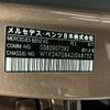 mercedes-benz b-class 2023 -MERCEDES-BENZ--Benz B Class 5AA-247084--W1K2470842J568752---MERCEDES-BENZ--Benz B Class 5AA-247084--W1K2470842J568752- image 16