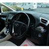 toyota vellfire 2017 GOO_JP_700100180330250712001 image 40