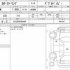 toyota corolla-touring-wagon 2020 quick_quick_3BA-ZRE212W_6001033 image 6