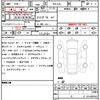 cadillac ct5 2021 quick_quick_7BA-A2LL_1G6D85RK1M0121270 image 21