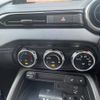mazda roadster 2024 CFJ1578341 image 9